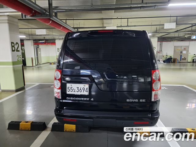 Land Rover Discovery 4 3.0 SDV6 SE 2012 — фото 7