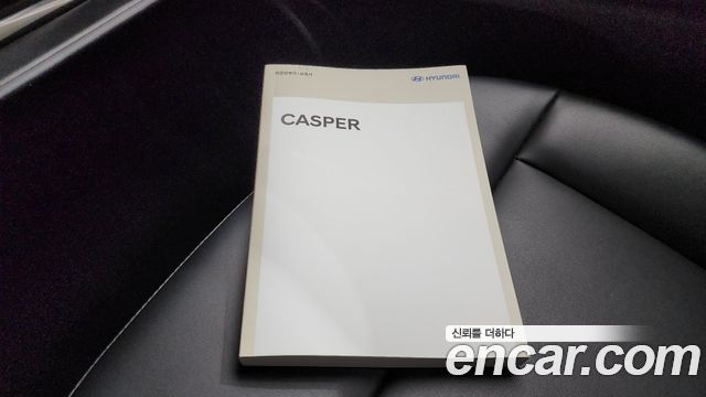 Hyundai Casper Smart 2023 — фото 29