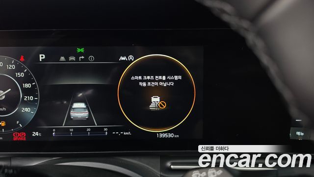 Kia Carnival (IV) Diesel 9-Seater Signature 2021 — фото 18