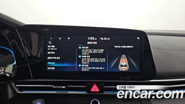 Hyundai Avante (CN7) 1.6 Modern 2024 — фото 16