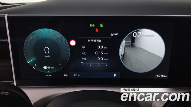 Hyundai Tucson (NX4) Gasoline 1.6 Turbo 4WD Inspiration 2026 — фото 8