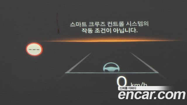 Hyundai Tucson (NX4) Gasoline 1.6 Turbo 4WD Inspiration 2026 — фото 18