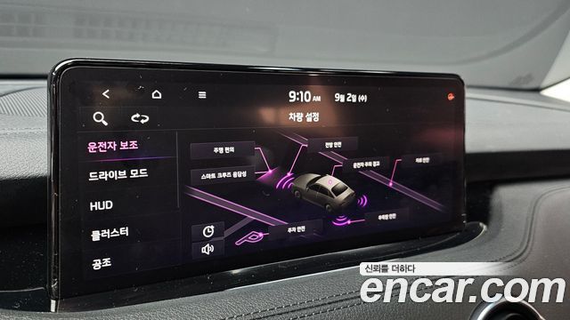 Kia Stinger Meister 2.5 Platinum 2021 — фото 23