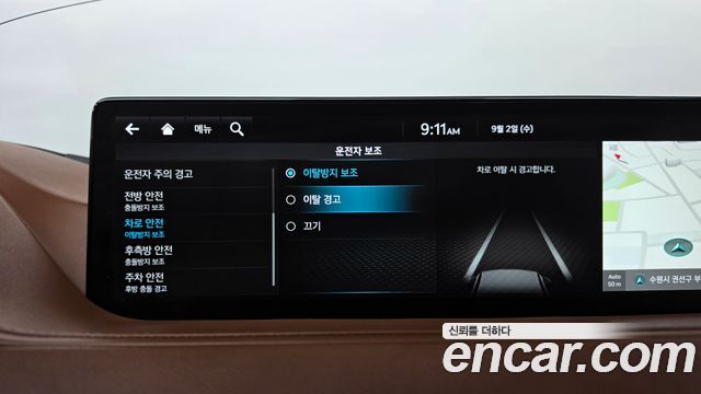 Genesis G80 (RG3) Diesel 2.2 2WD 2021 — фото 34