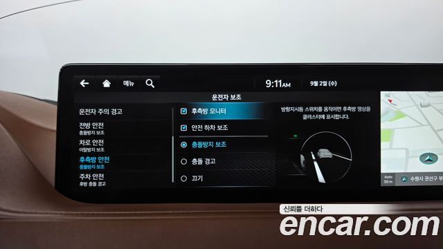 Genesis G80 (RG3) Diesel 2.2 2WD 2021 — фото 35
