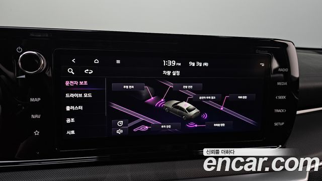 Kia K5 (III) 2.0 Prestige 2023 — фото 19