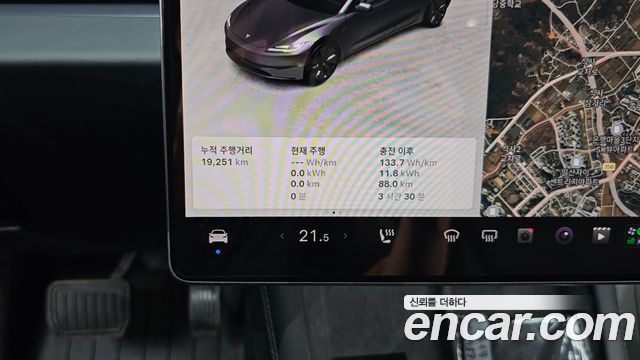 Tesla Model 3 Long Range AWD 2025 — фото 8