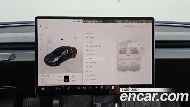 Tesla Model 3 Long Range AWD 2025 — фото 16