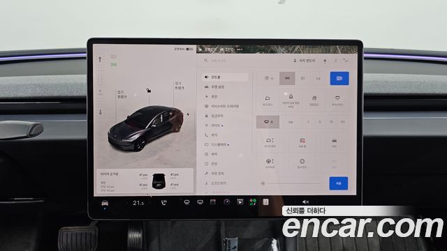Tesla Model 3 Long Range AWD 2025 — фото 19