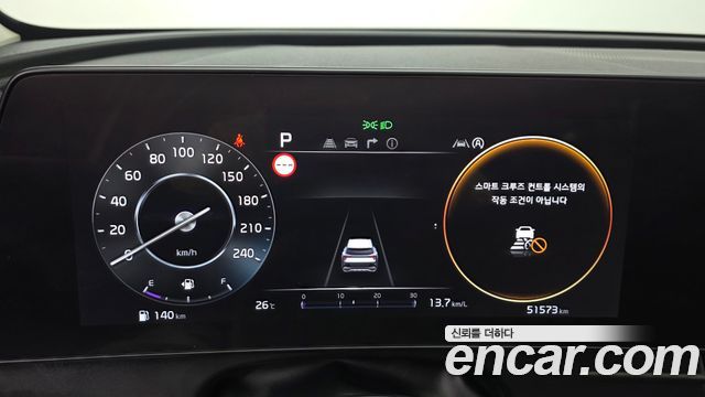 Kia Sportage (V) Diesel 2.0 2WD Prestige 2022 — фото 8