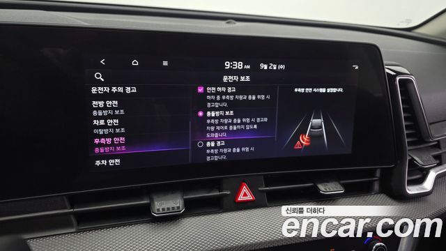 Kia Sportage (V) Diesel 2.0 2WD Prestige 2022 — фото 16