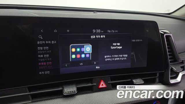 Kia Sportage (V) Diesel 2.0 2WD Prestige 2022 — фото 17