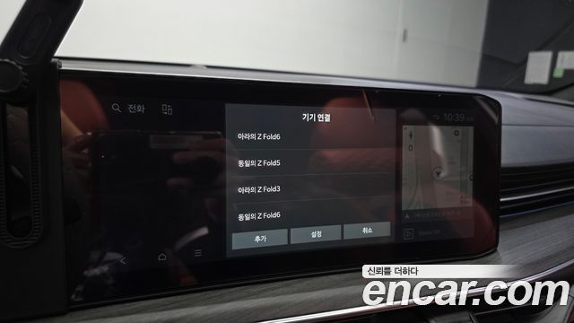 Kia K5 Hybrid (III) Signature 2024 — фото 16