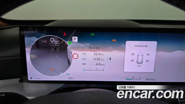 Genesis GV80 2.5T Gasoline AWD 2024 — фото 8