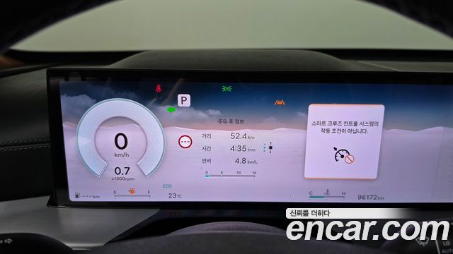 Genesis GV80 2.5T Gasoline AWD 2024 — фото 18