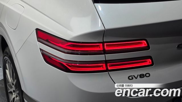 Genesis GV80 2.5T Gasoline AWD 2024 — фото 23