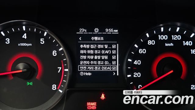 KG Mobility (SsangYong) Tivoli Air 1.5 2WD A7 2025 — фото 28