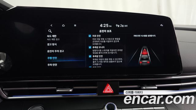 Hyundai Avante (CN7) 1.6 Inspiration 2025 — фото 17
