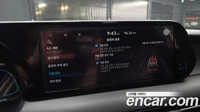 Hyundai Palisade Diesel 2.2 2WD Exclusive 2023 — фото 17