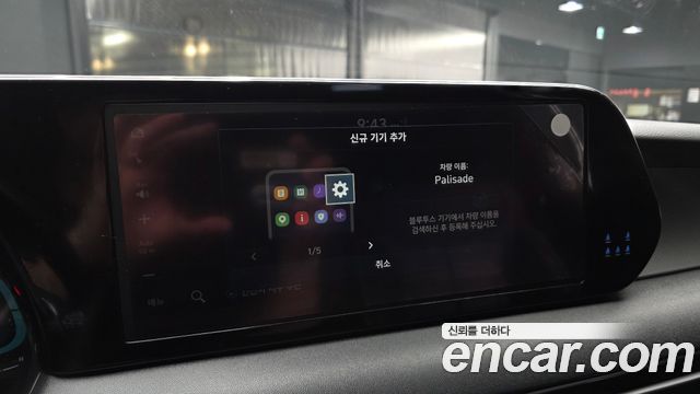 Hyundai Palisade Diesel 2.2 2WD Exclusive 2023 — фото 28