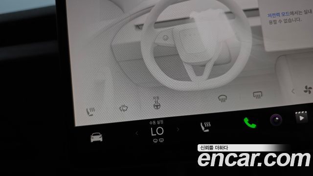 Tesla Model 3 Long Range AWD 2024 — фото 27