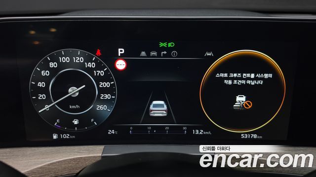 Kia K8 2.5 Gasoline 2WD Noblesse Light 2023 — фото 8