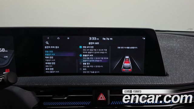 Kia EV6 Long Range Earth 2024 — фото 16