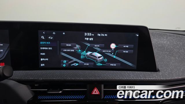 Kia EV6 Long Range Earth 2024 — фото 17