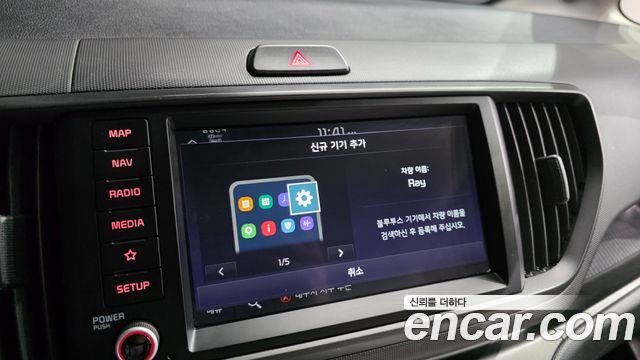 Kia Ray Signature 2023 — фото 16