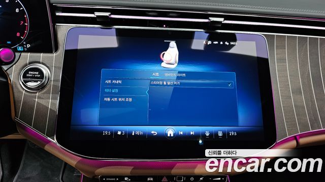 Mercedes-Benz E-Class (W214) E300 4MATIC Exclusive 2026 — фото 18
