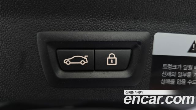 MINI Cooper Countryman HIGH 2nd 2019 — фото 19