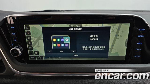 Hyundai Sonata Hybrid (DN8) Premium Plus 2023 — фото 15