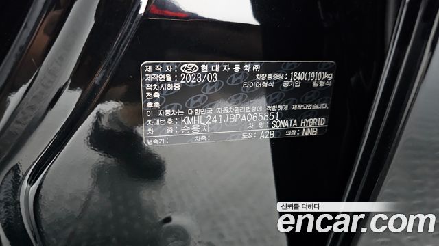 Hyundai Sonata Hybrid (DN8) Premium Plus 2023 — фото 20