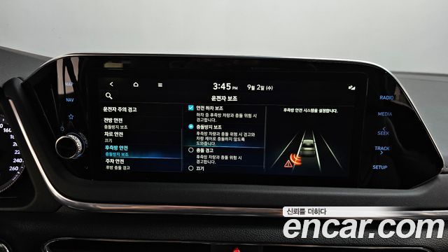 Hyundai Sonata Hybrid (DN8) Premium Plus 2023 — фото 32