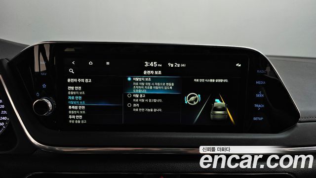 Hyundai Sonata Hybrid (DN8) Premium Plus 2023 — фото 33