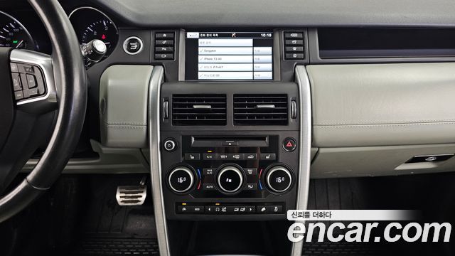 Land Rover Discovery Sport 2.0 TD4 HSE Luxury 2016 — фото 15