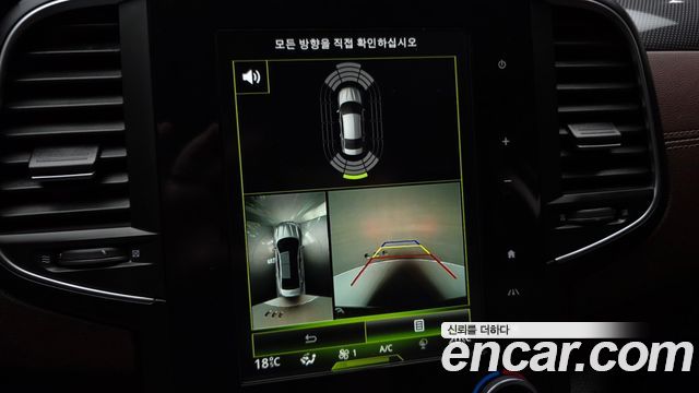 Renault Korea SM6 1.6 TCe LE 2019 — фото 15