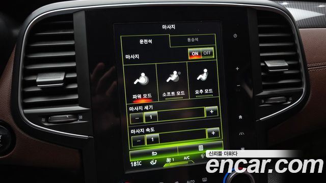 Renault Korea SM6 1.6 TCe LE 2019 — фото 29