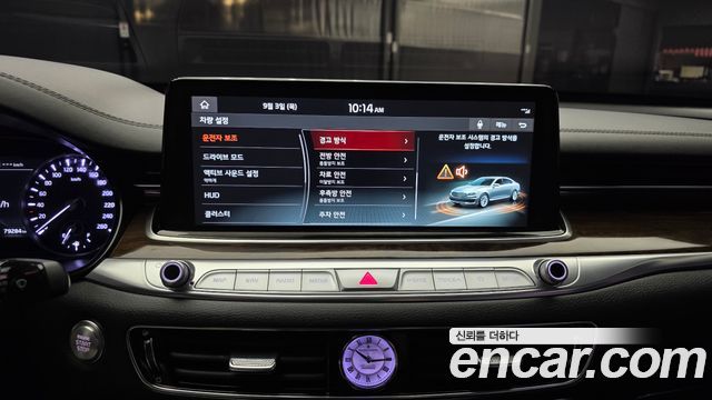 Kia K9 3.8 GDI AWD Best SelectionⅠ 2021 — фото 16