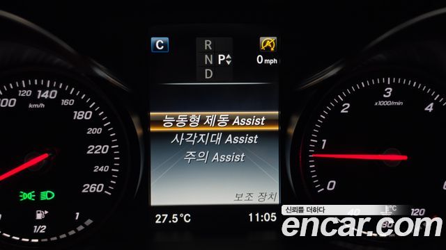 Mercedes-Benz GLC-Class (X253) GLC220 d 4MATIC Premium Coupe 2018 — фото 16