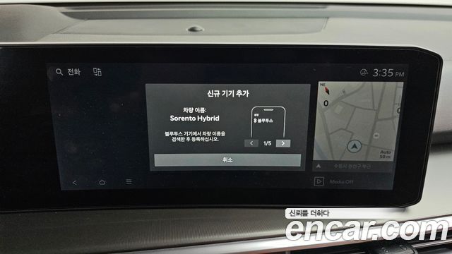 Kia Sorento (IV) HEV 1.6 2WD Signature 2025 — фото 19