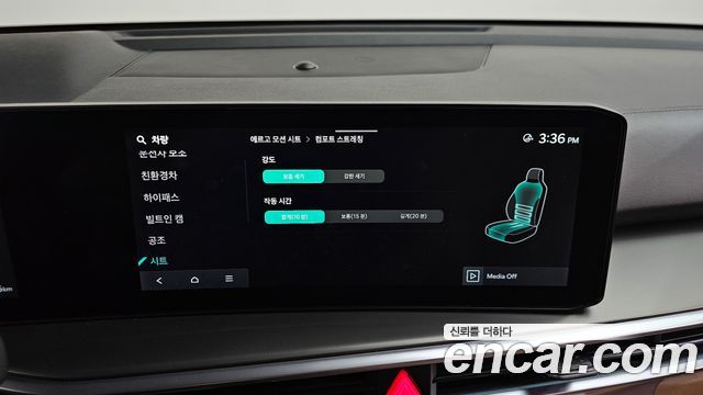 Kia Sorento (IV) HEV 1.6 2WD Signature 2025 — фото 40