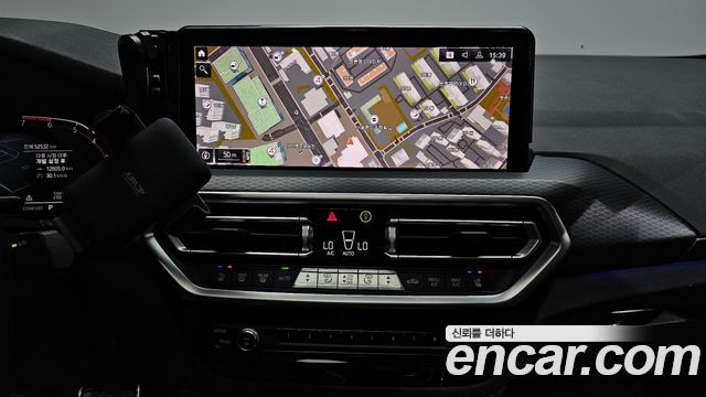 BMW X4 (G02) xDrive20i M Sport 2023 — фото 14