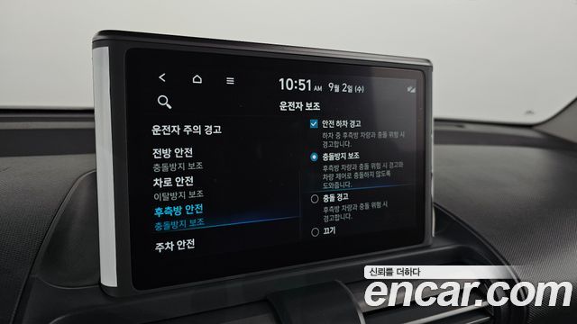 Hyundai Casper Turbo The Essential 2023 — фото 16