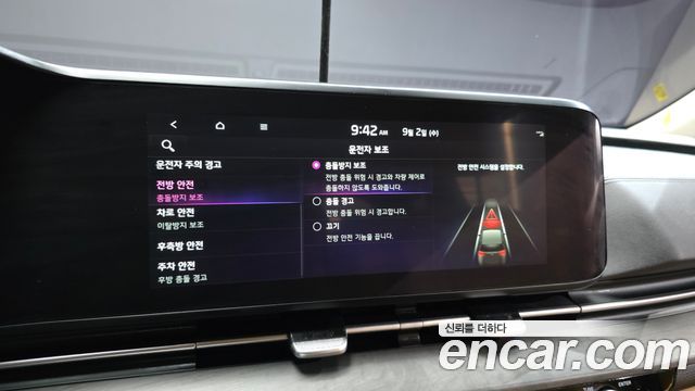 Kia Carnival (IV) Gasoline 9-Seater Prestige 2023 — фото 18
