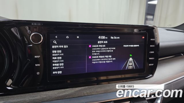 Kia K5 Hybrid (III) Noblesse 2023 — фото 27