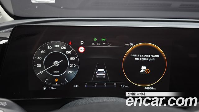 Kia Sportage (V) Gasoline 1.6 Turbo 2WD Prestige 2023 — фото 8