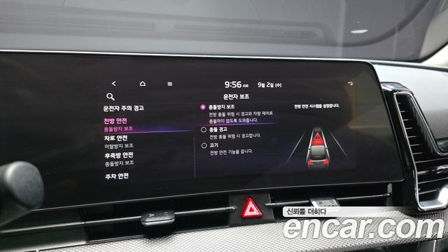 Kia Sportage (V) Gasoline 1.6 Turbo 2WD Prestige 2023 — фото 18