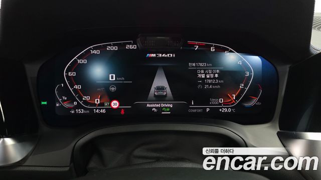 BMW 3 Series (G20) M340i 2021 — фото 8