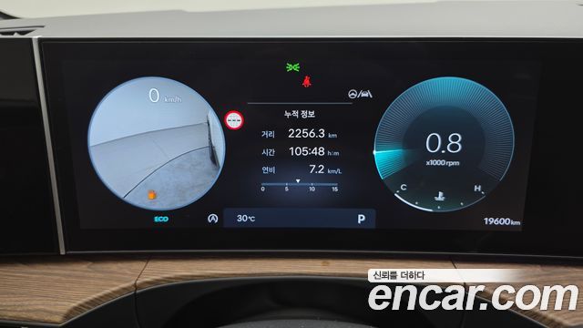 Hyundai Santa Fe (MX5) Gasoline 2.5T 2WD Calligraphy 2024 — фото 8
